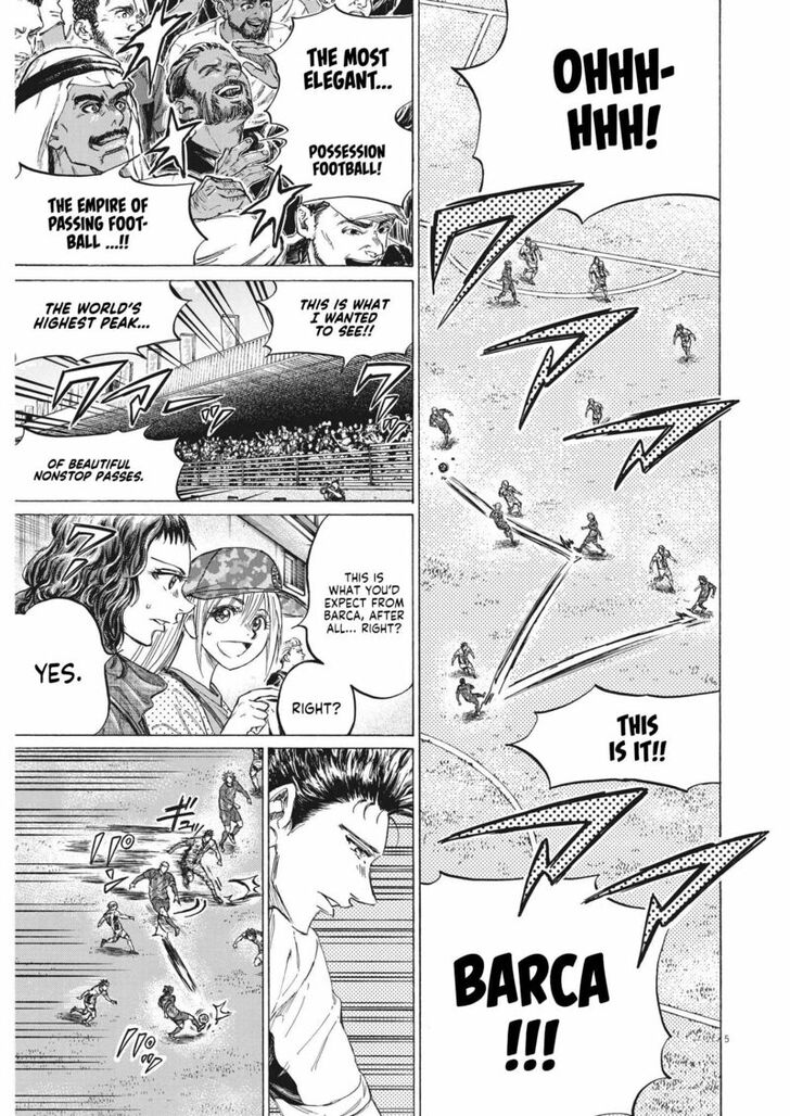 Ao Ashi, Chapter 349 image 05